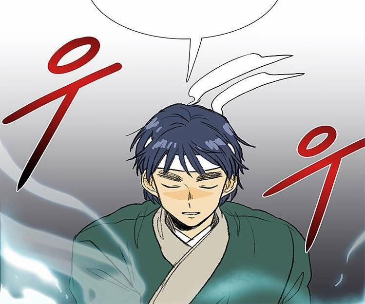 Học Sĩ Trùng Sinh 106 trang 34