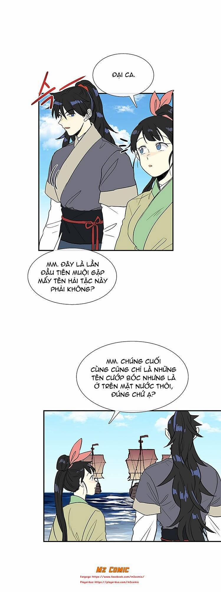 Học Sĩ Trùng Sinh 106 trang 4