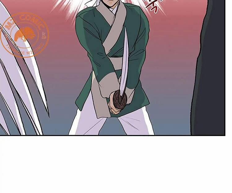 Học Sĩ Trùng Sinh 107 trang 12