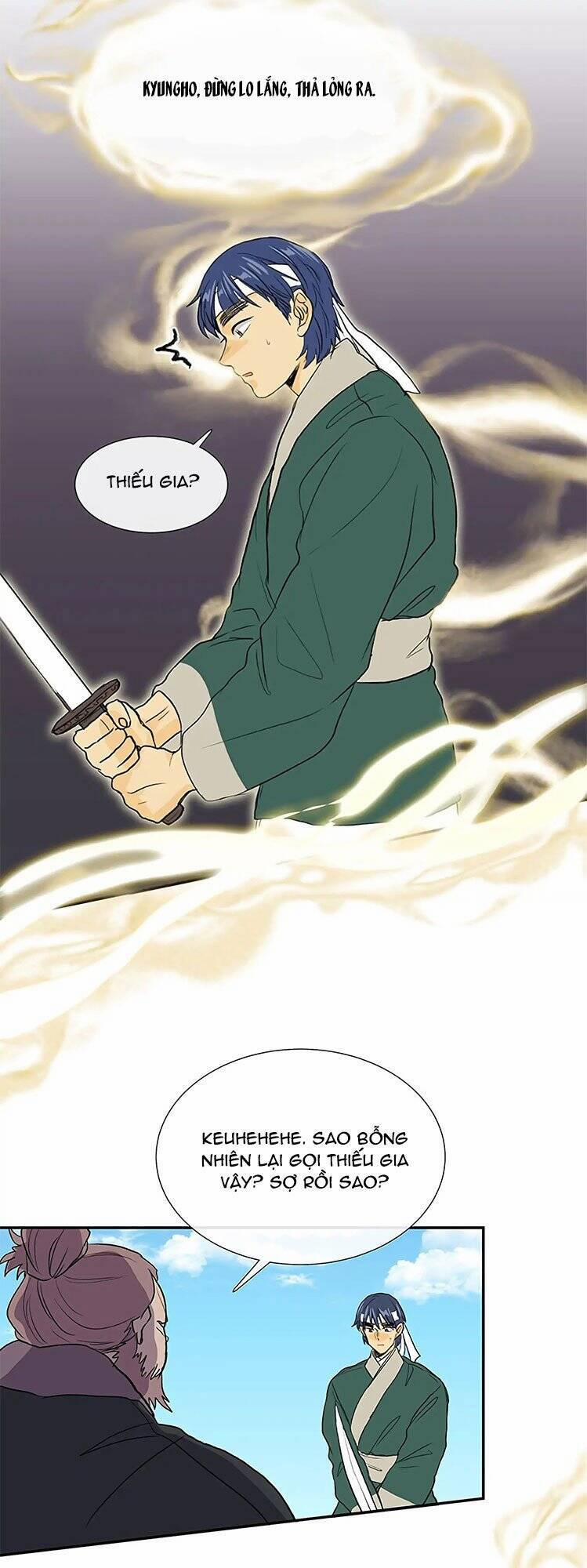 Học Sĩ Trùng Sinh 107 trang 17