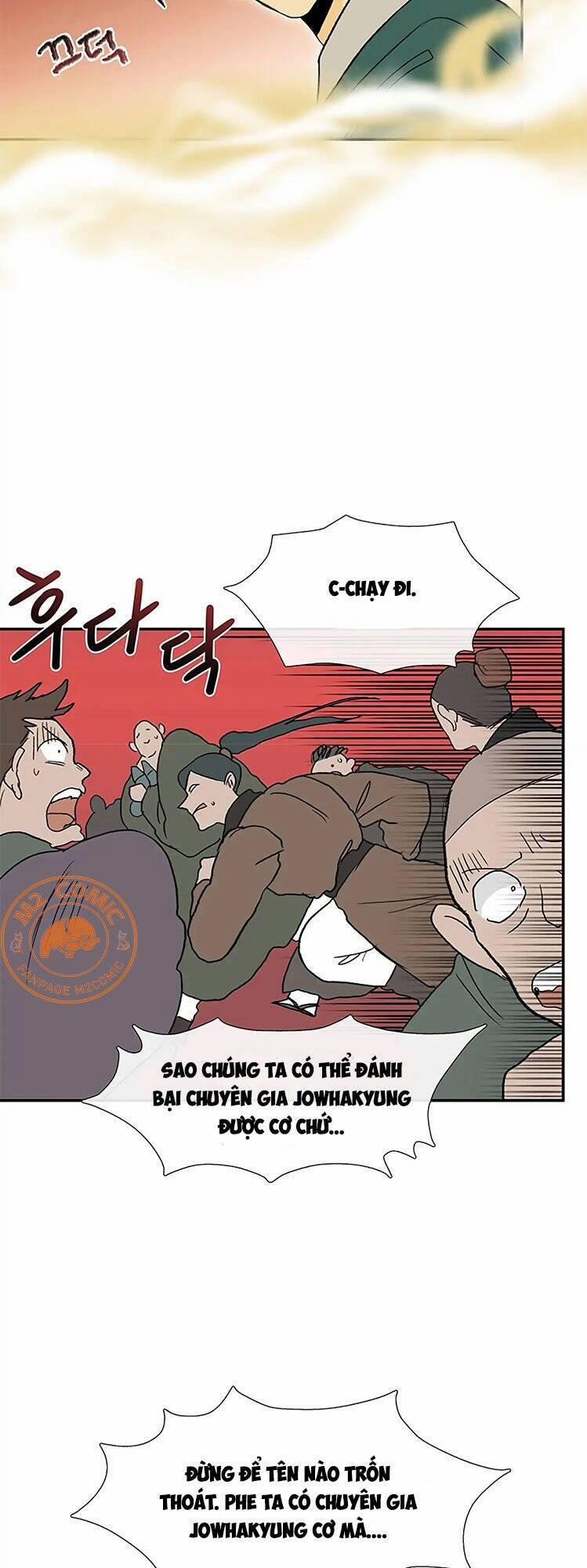 Học Sĩ Trùng Sinh 107 trang 31