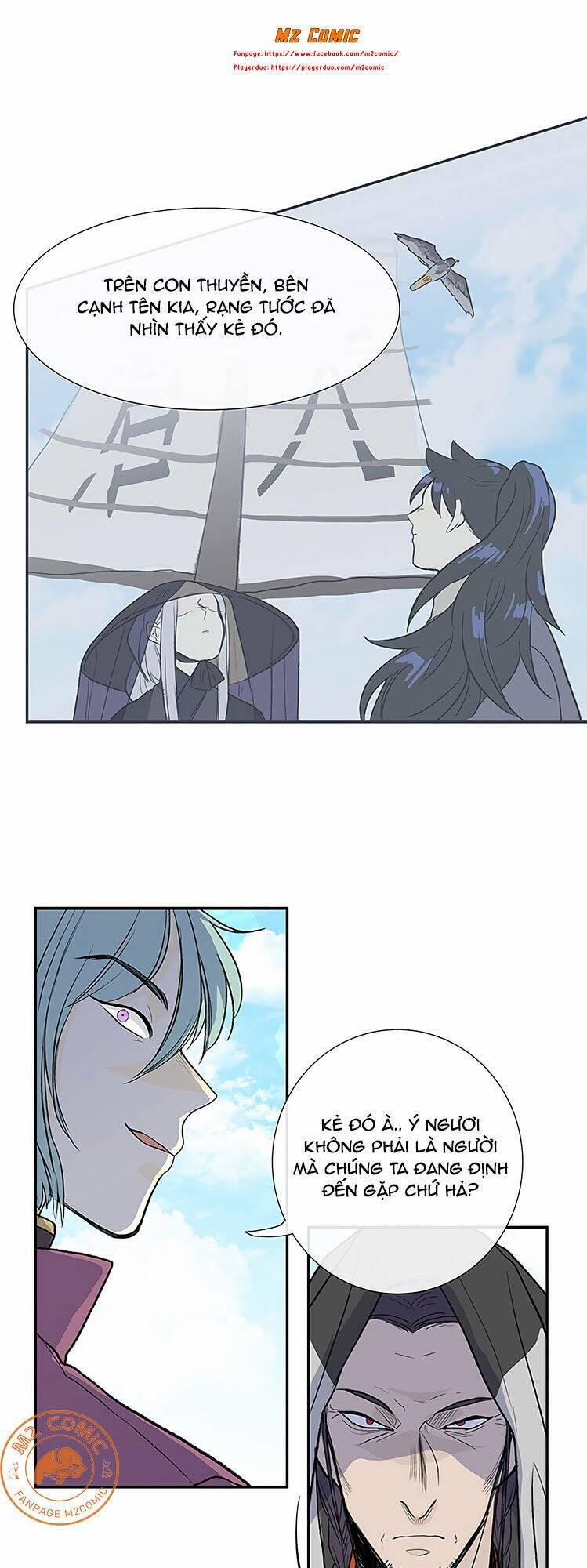 Học Sĩ Trùng Sinh 108 trang 10