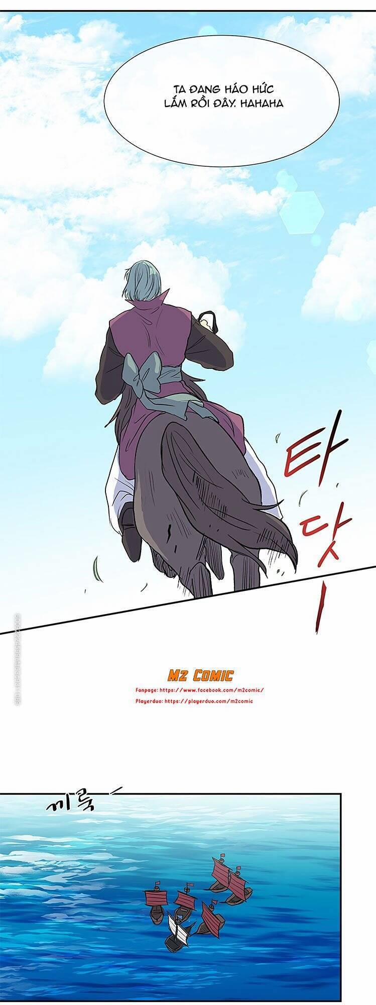 Học Sĩ Trùng Sinh 108 trang 13