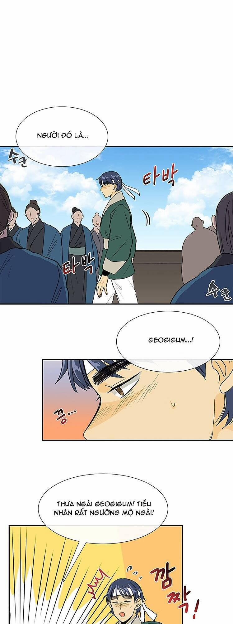 Học Sĩ Trùng Sinh 108 trang 14