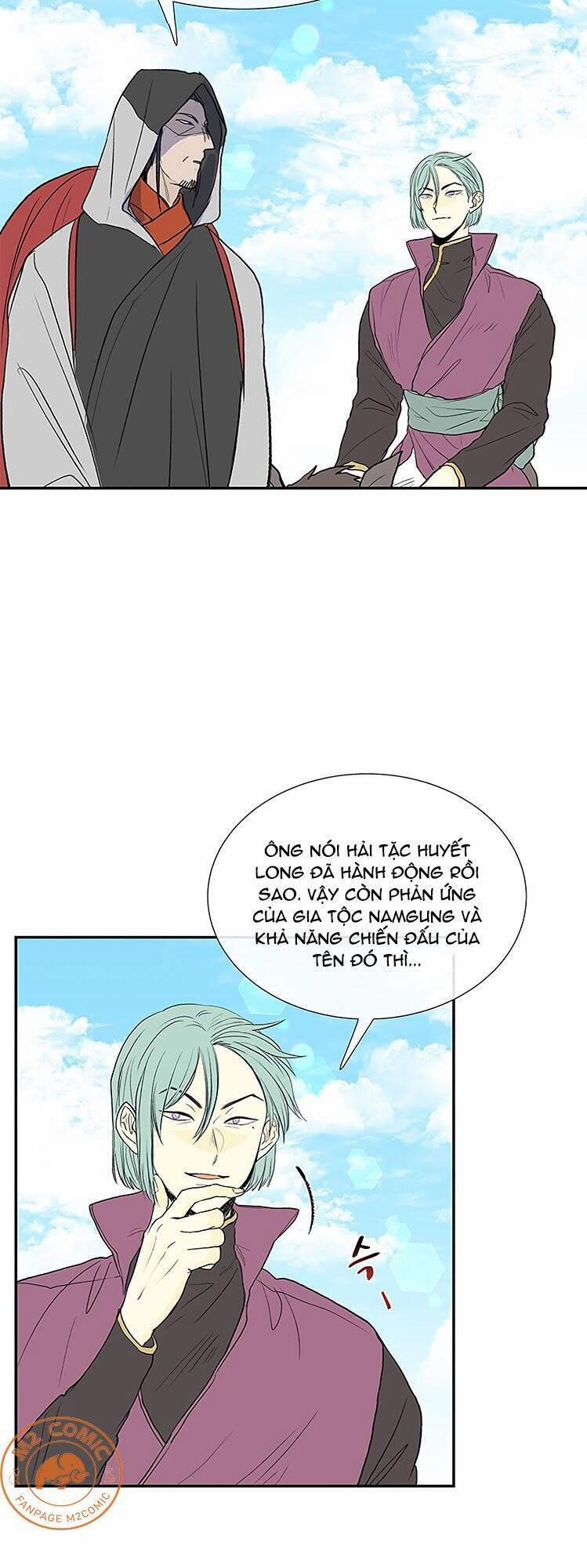 Học Sĩ Trùng Sinh 108 trang 3