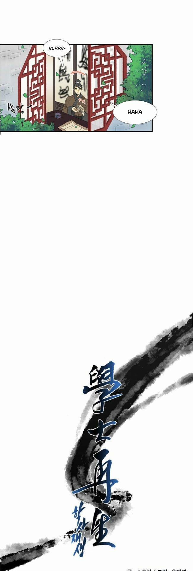 Học Sĩ Trùng Sinh 11 trang 10