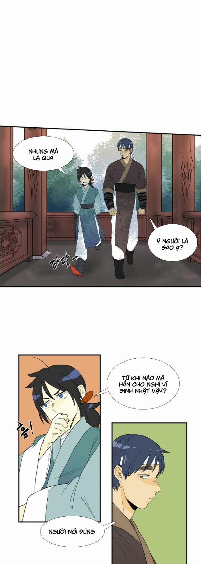 Học Sĩ Trùng Sinh 11 trang 20