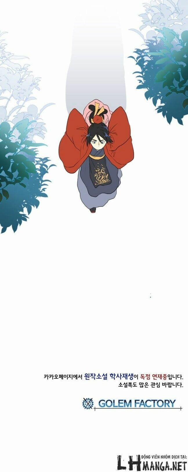 Học Sĩ Trùng Sinh 14 trang 29