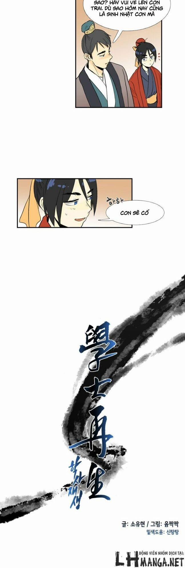 Học Sĩ Trùng Sinh 14 trang 6