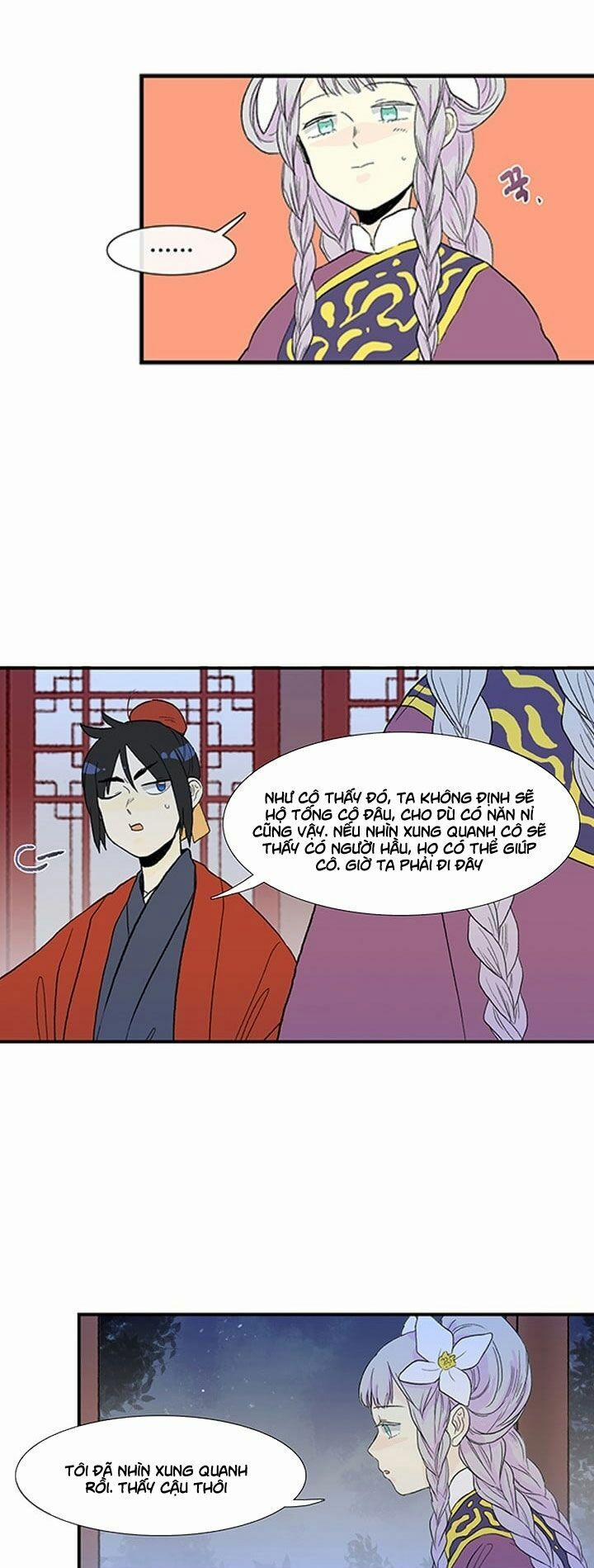 Học Sĩ Trùng Sinh 15 trang 22