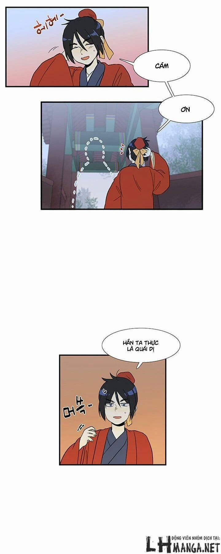 Học Sĩ Trùng Sinh 15 trang 8