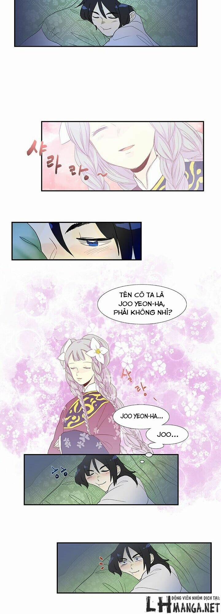 Học Sĩ Trùng Sinh 16 trang 23