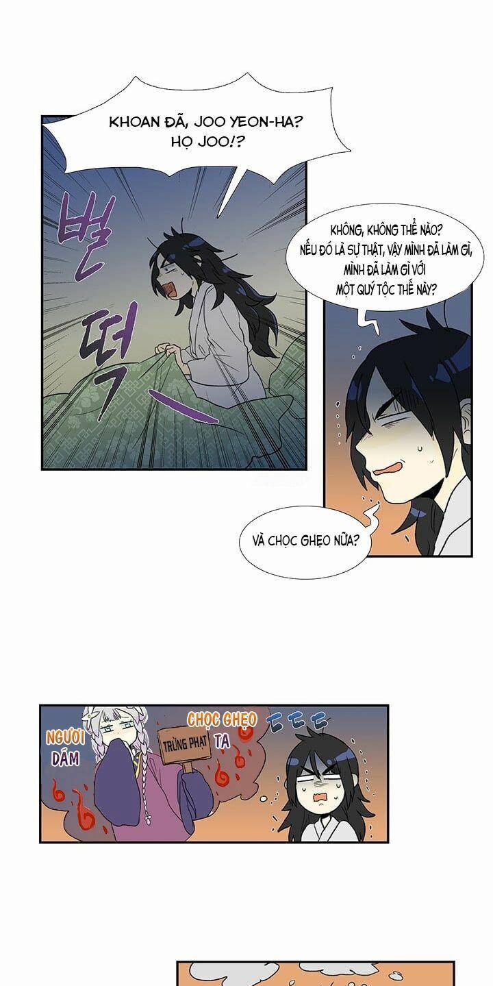 Học Sĩ Trùng Sinh 16 trang 24