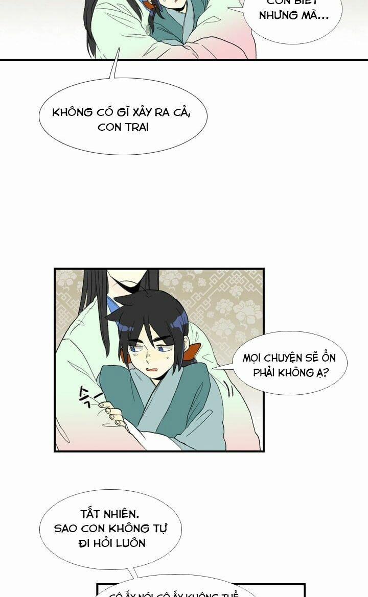 Học Sĩ Trùng Sinh 17 trang 17