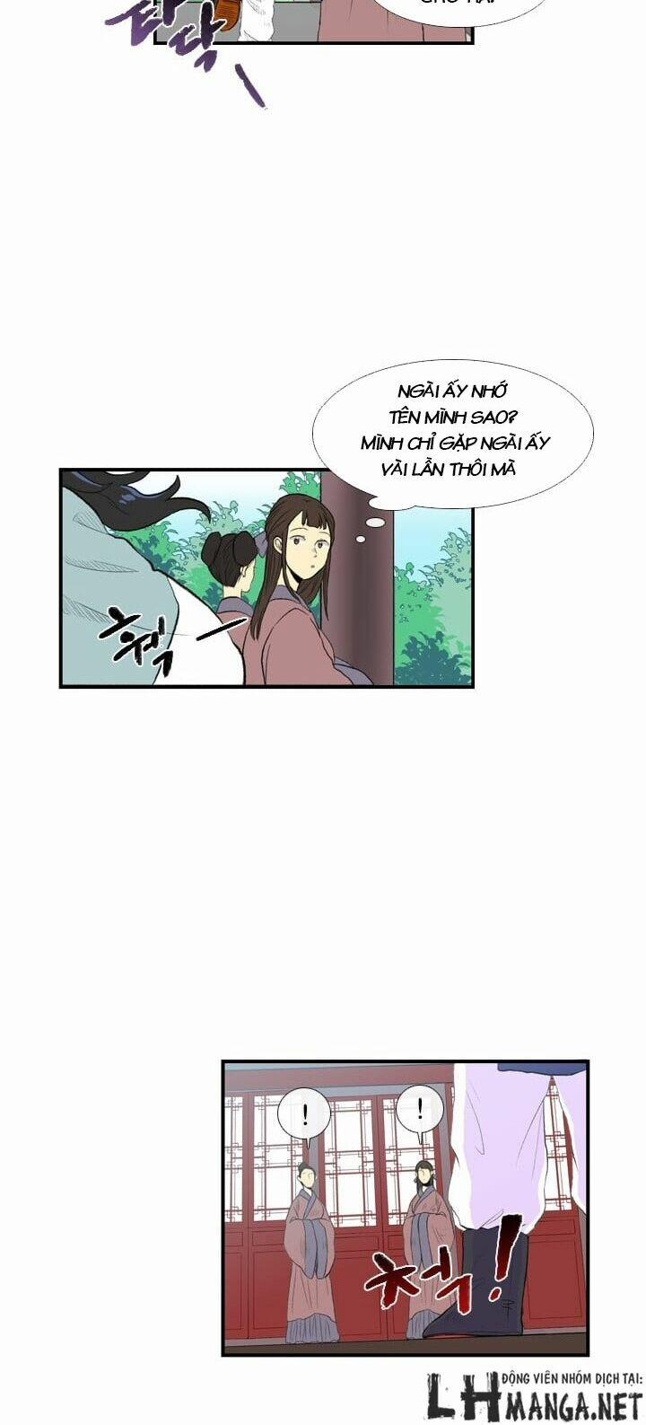 Học Sĩ Trùng Sinh 17 trang 3