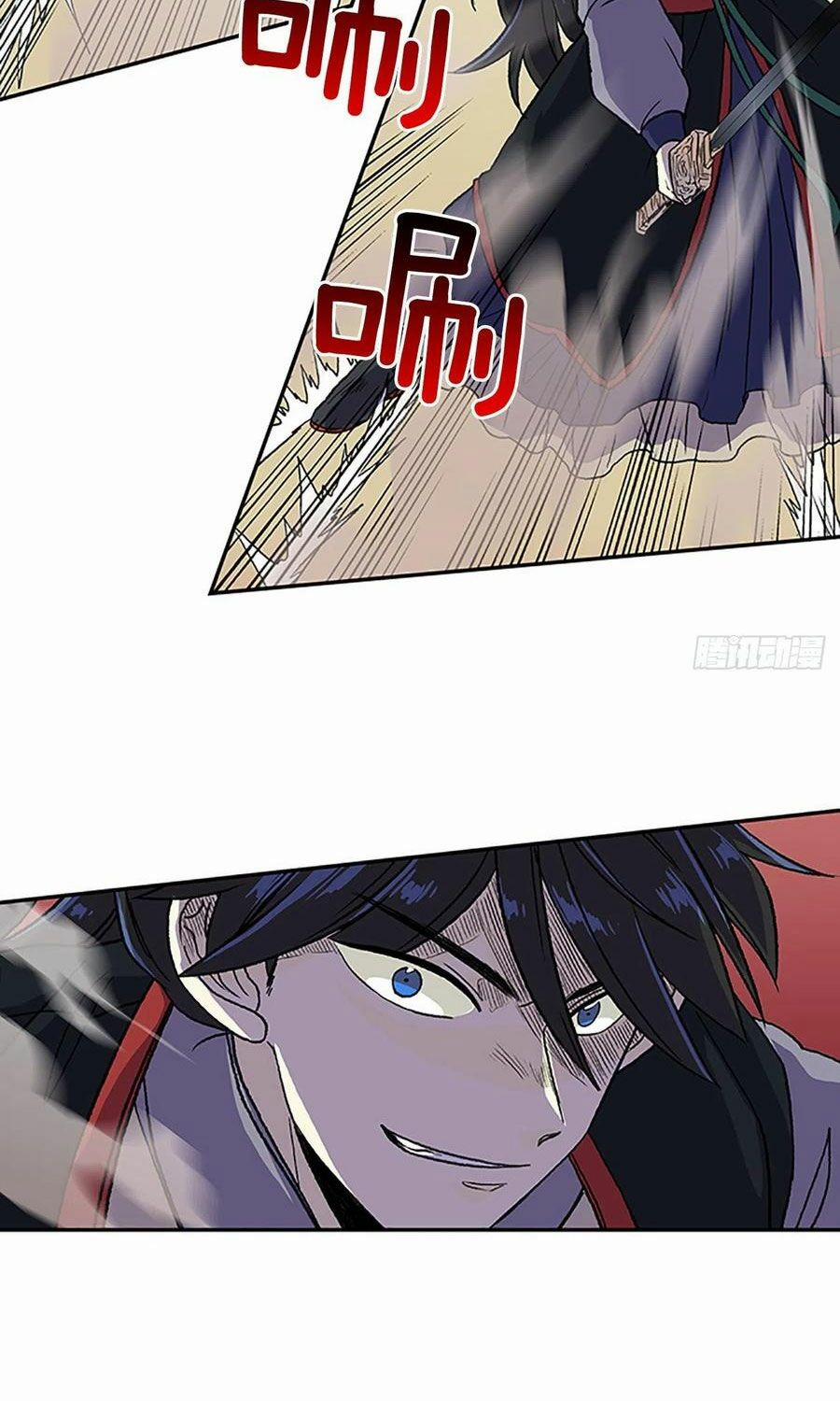 Học Sĩ Trùng Sinh 179 trang 16