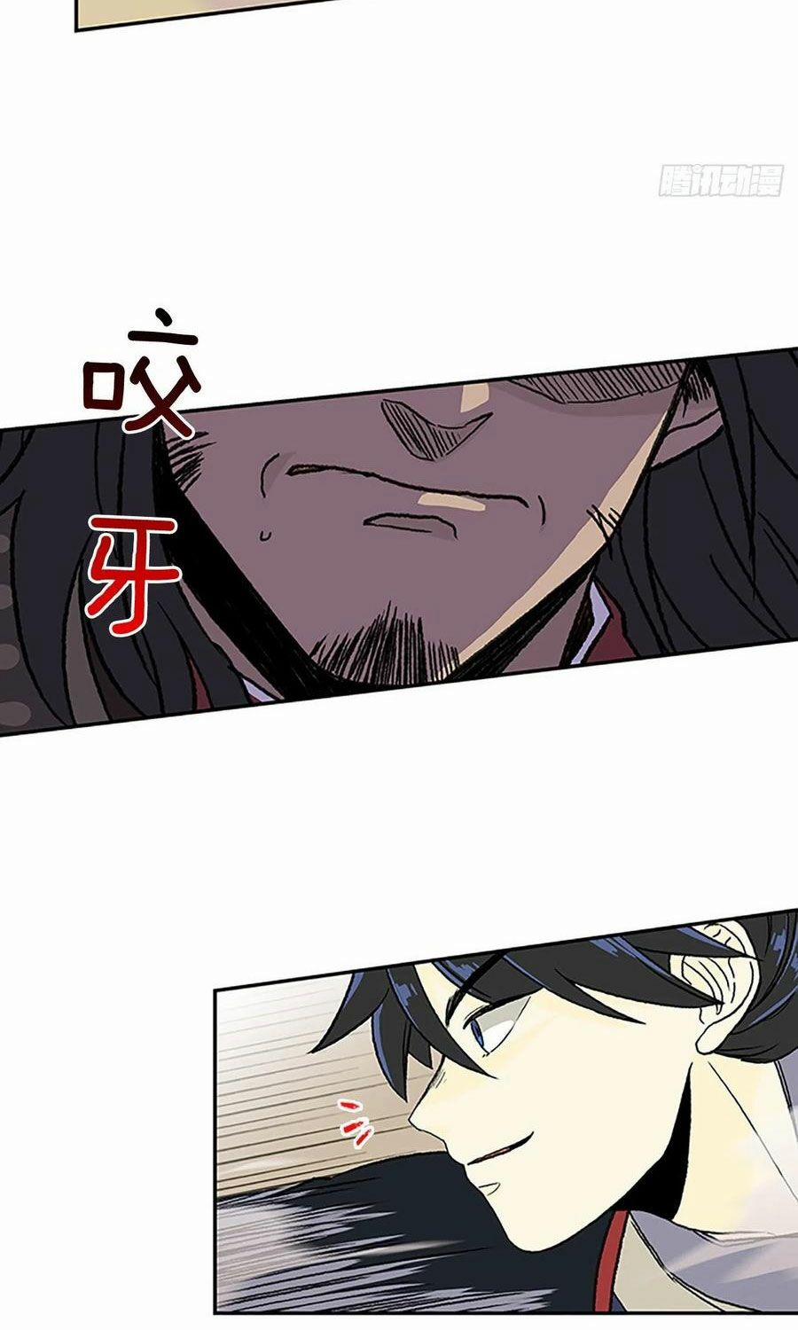 Học Sĩ Trùng Sinh 179 trang 22