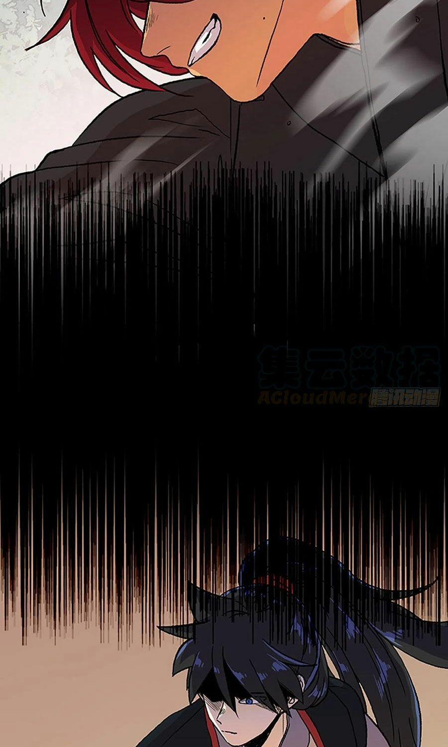 Học Sĩ Trùng Sinh 179 trang 8