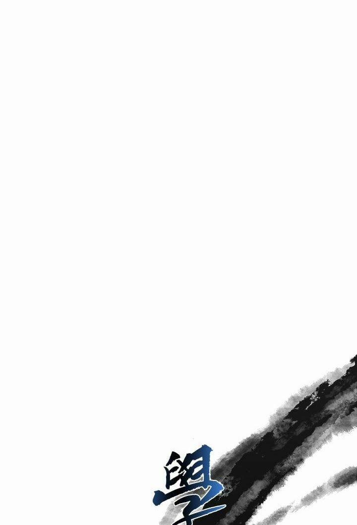 Học Sĩ Trùng Sinh 18 trang 14