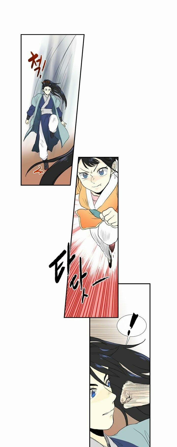 Học Sĩ Trùng Sinh 18 trang 7