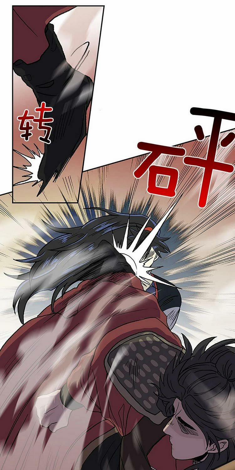 Học Sĩ Trùng Sinh 180 trang 15