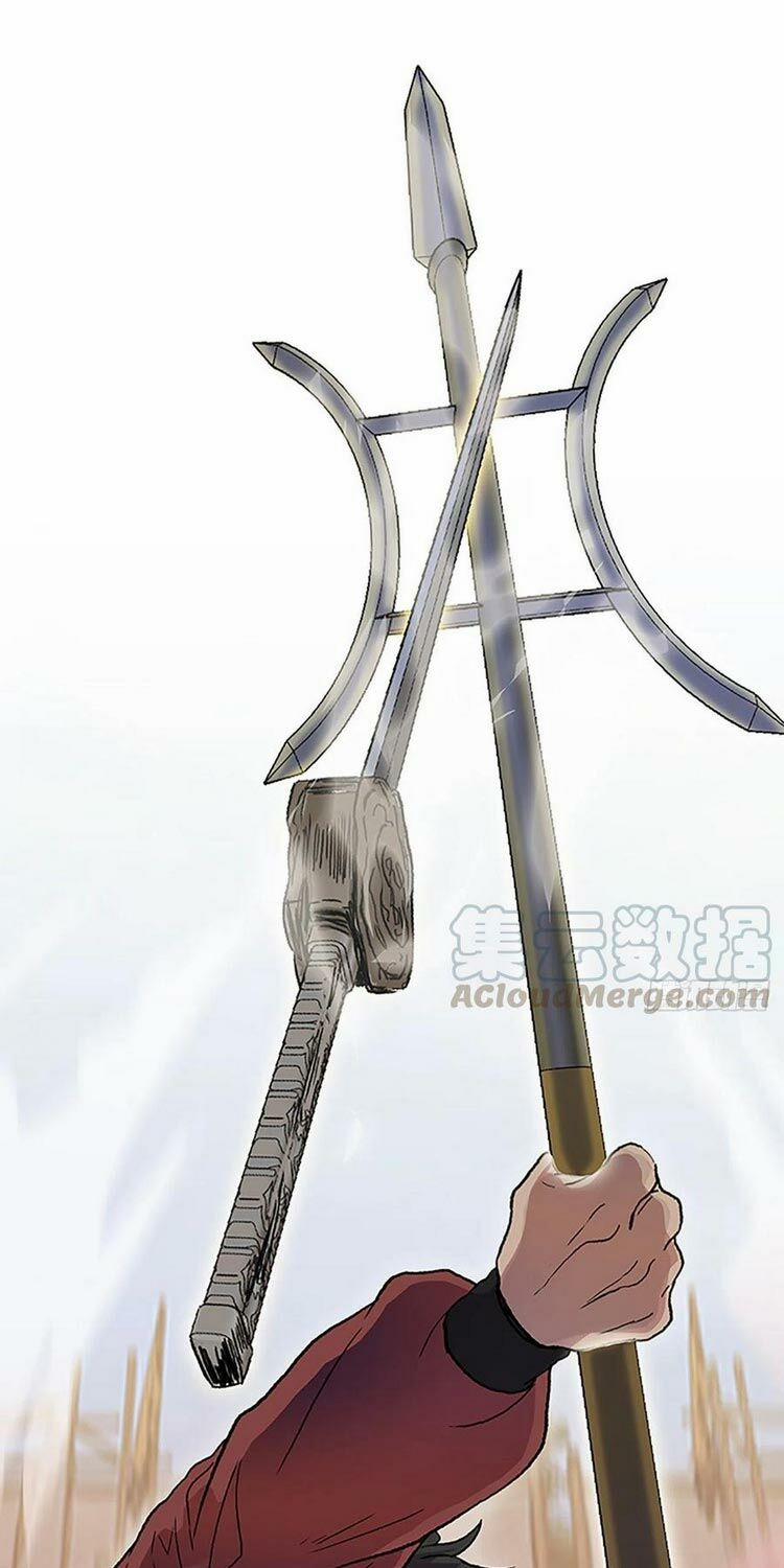 Học Sĩ Trùng Sinh 180 trang 4