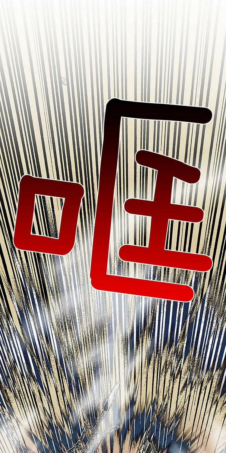 Học Sĩ Trùng Sinh 180 trang 7