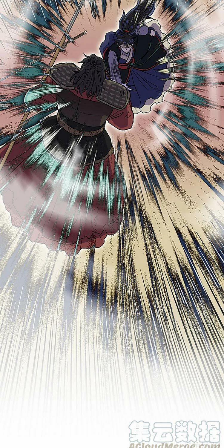 Học Sĩ Trùng Sinh 180 trang 8