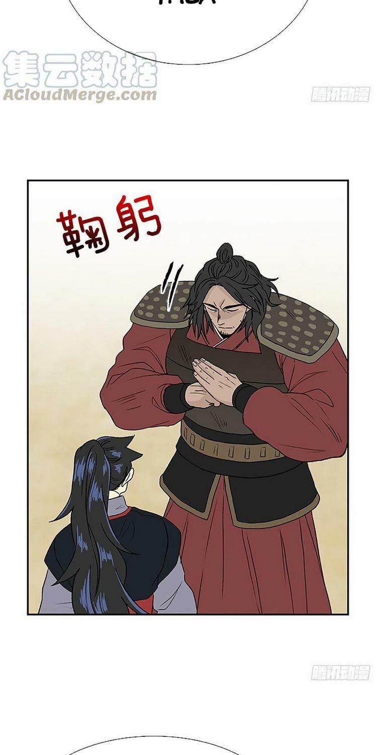 Học Sĩ Trùng Sinh 181 trang 23