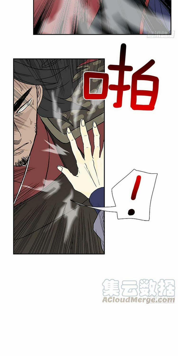 Học Sĩ Trùng Sinh 181 trang 6