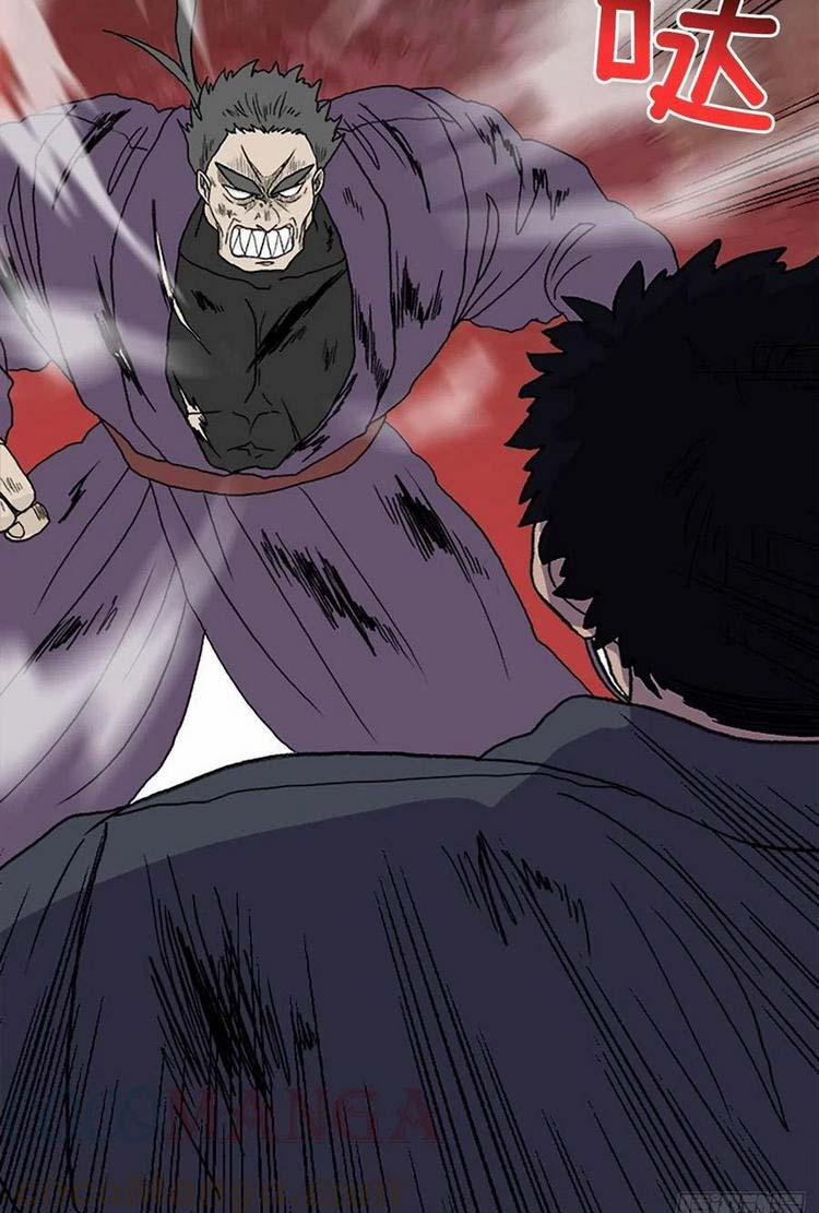 Học Sĩ Trùng Sinh 183 trang 14