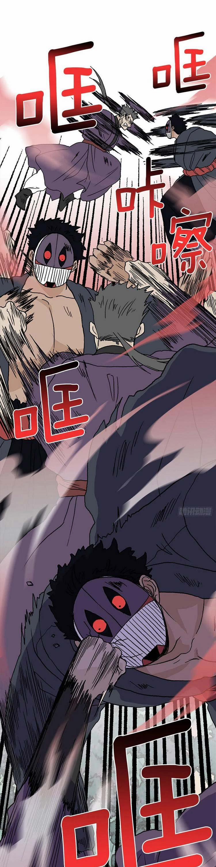 Học Sĩ Trùng Sinh 183 trang 8