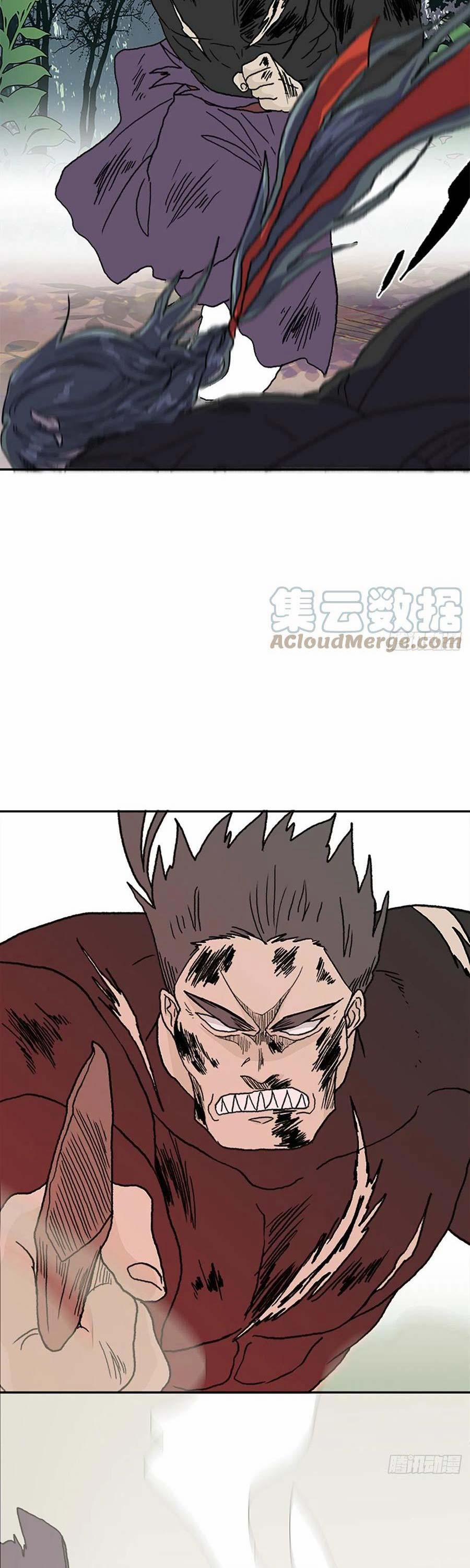 Học Sĩ Trùng Sinh 184 trang 16