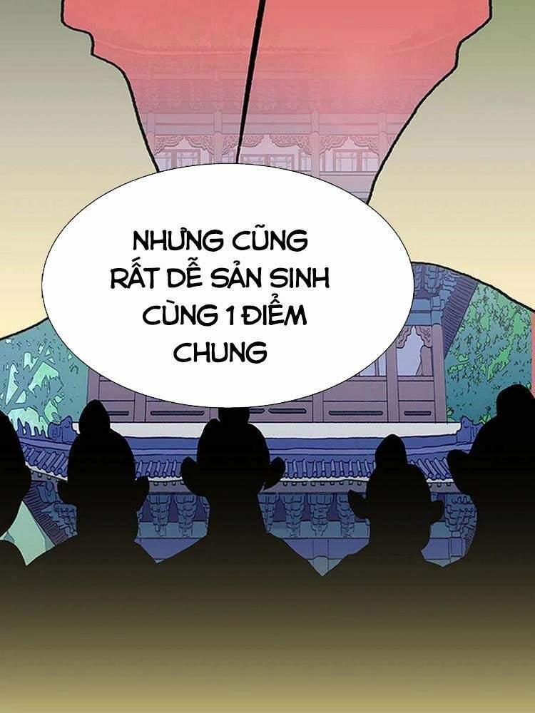 Học Sĩ Trùng Sinh 186 trang 5