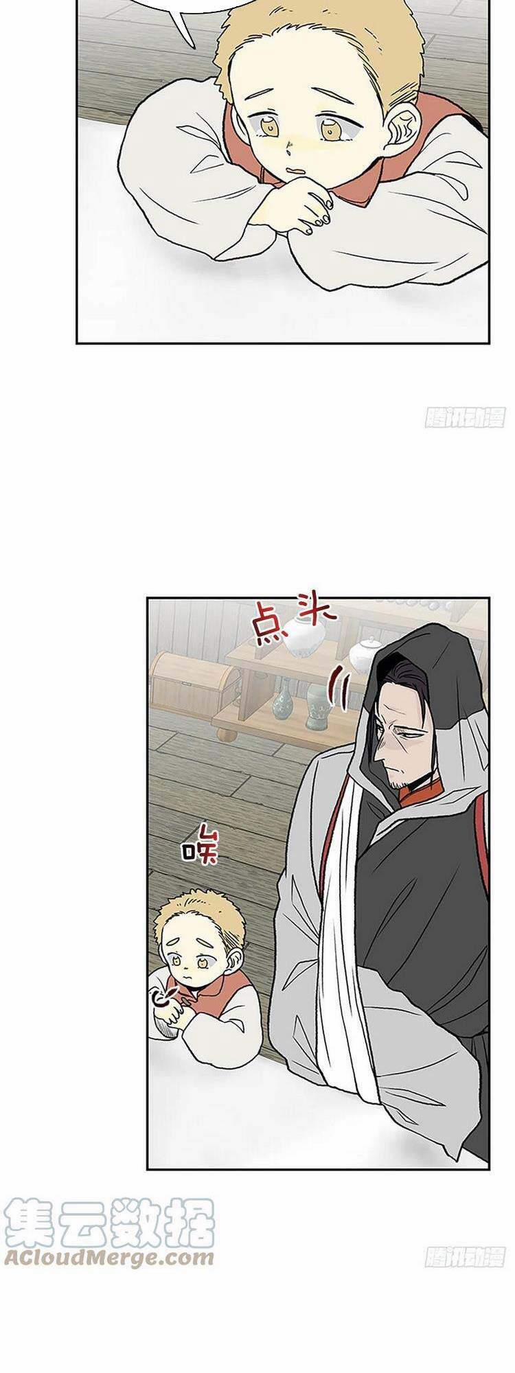 Học Sĩ Trùng Sinh 187 trang 26