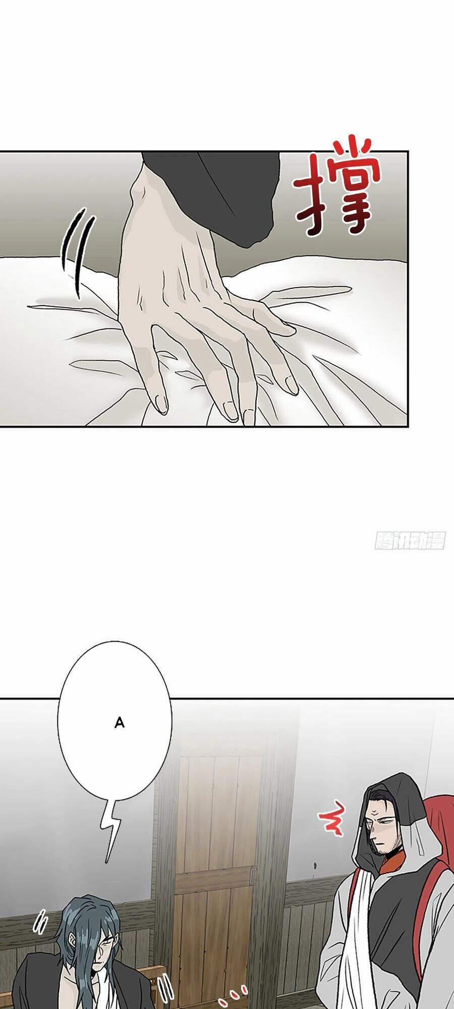 Học Sĩ Trùng Sinh 188 trang 0