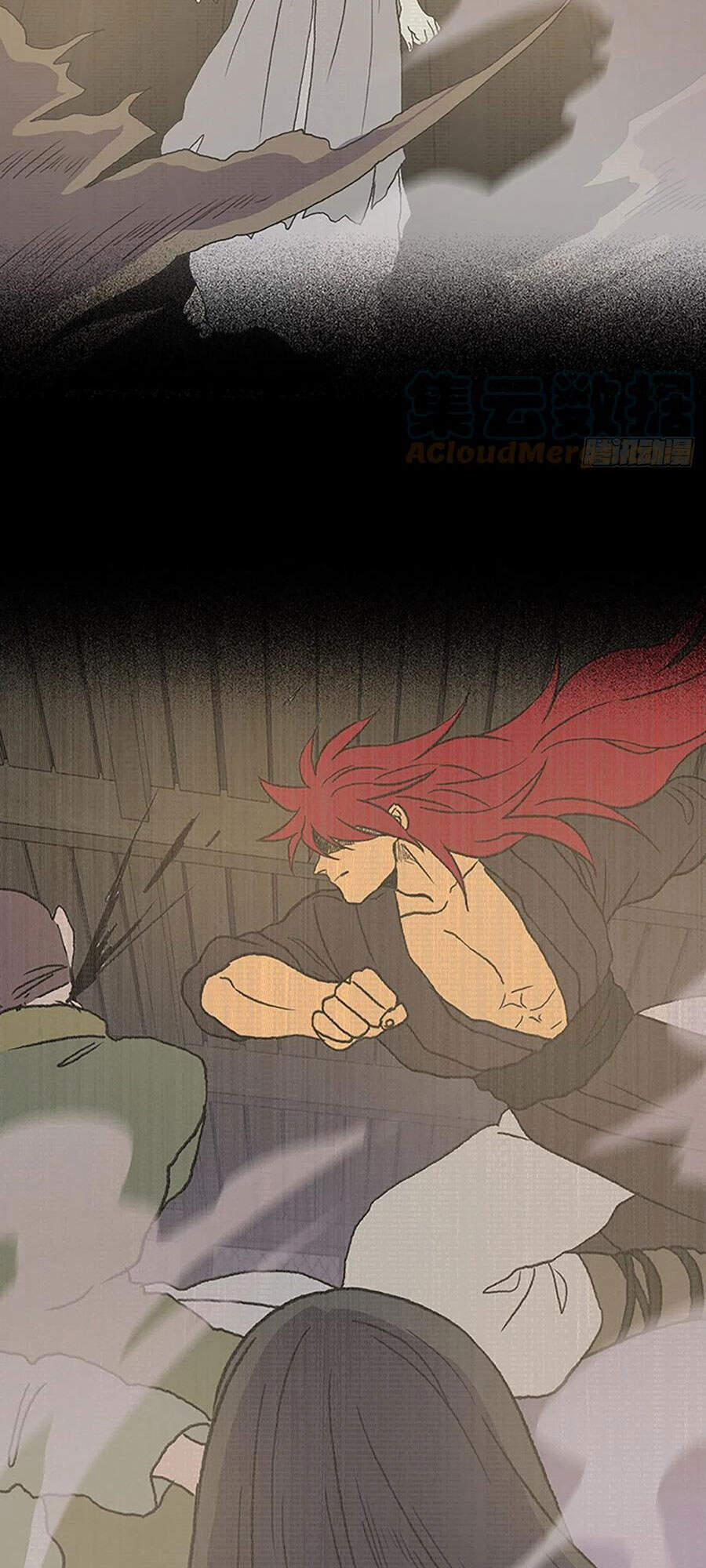 Học Sĩ Trùng Sinh 188 trang 14