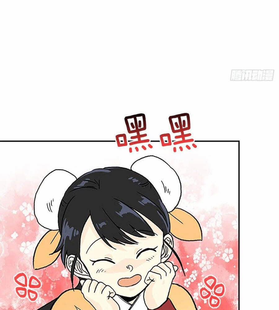 Học Sĩ Trùng Sinh 189 trang 7