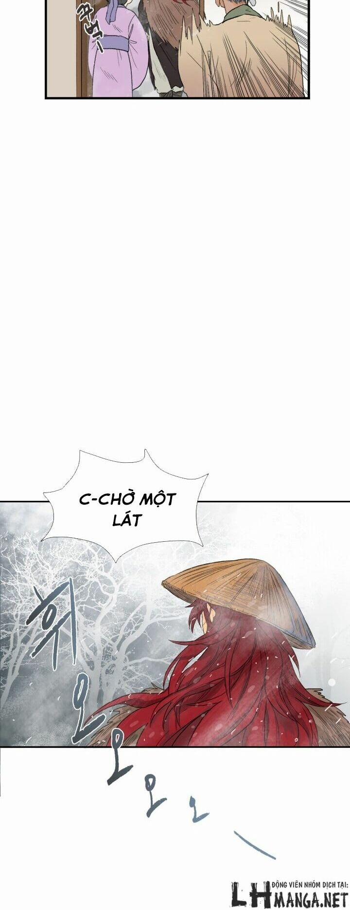 Học Sĩ Trùng Sinh 19 trang 15