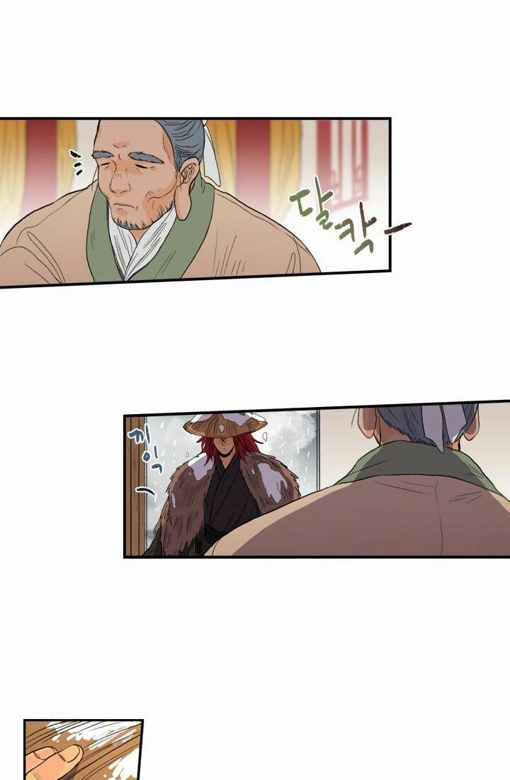 Học Sĩ Trùng Sinh 19 trang 5