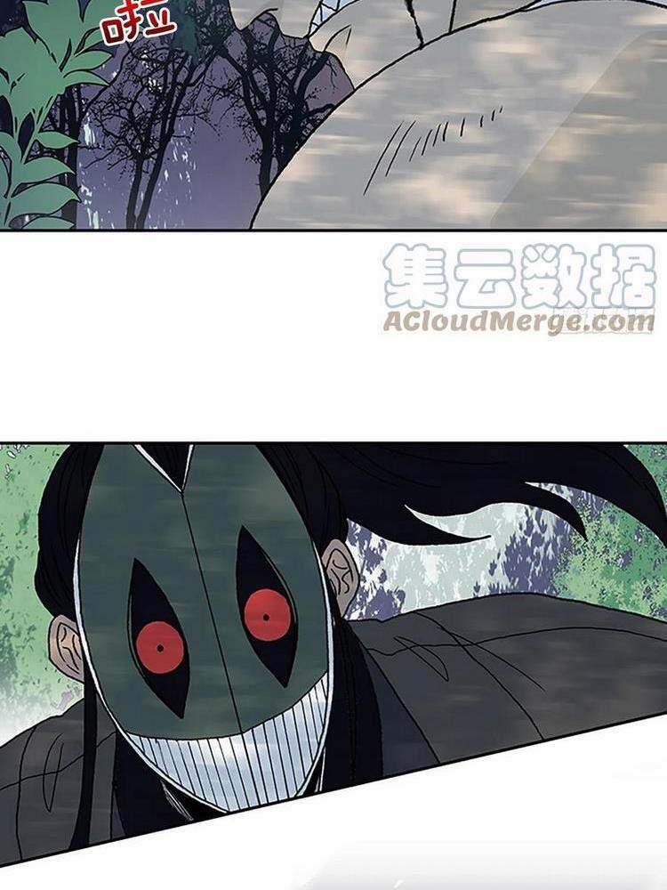 Học Sĩ Trùng Sinh 192 trang 15