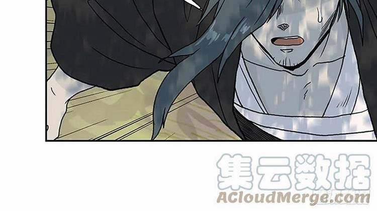 Học Sĩ Trùng Sinh 192 trang 18