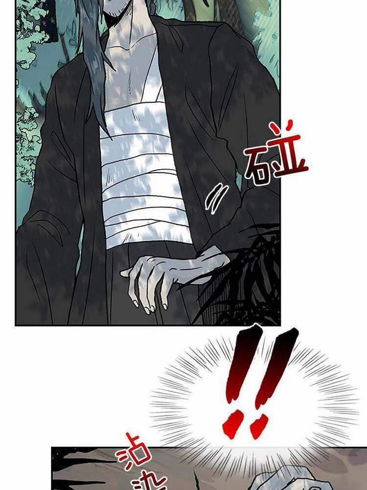 Học Sĩ Trùng Sinh 192 trang 22