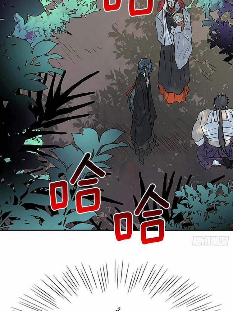 Học Sĩ Trùng Sinh 192 trang 24