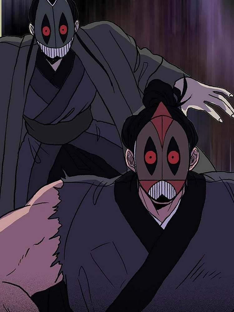 Học Sĩ Trùng Sinh 192 trang 3