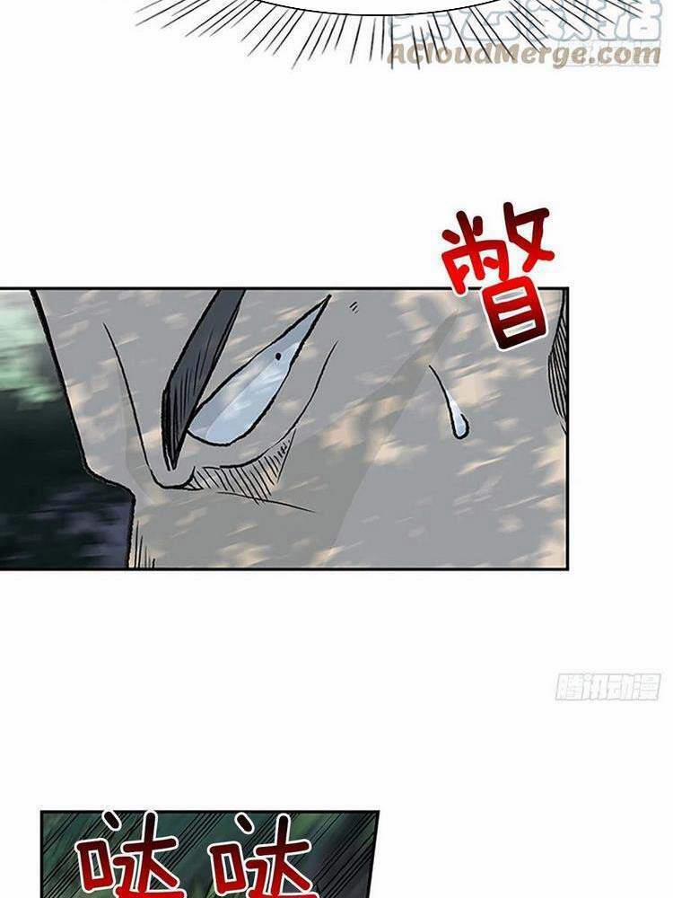 Học Sĩ Trùng Sinh 192 trang 5