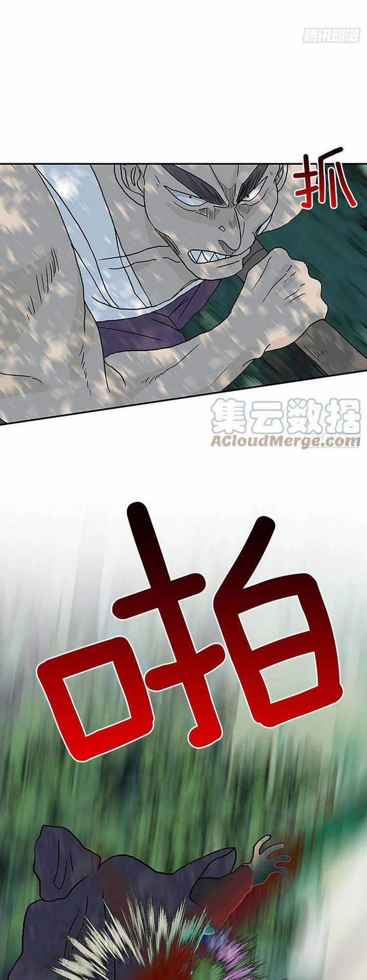 Học Sĩ Trùng Sinh 192 trang 8