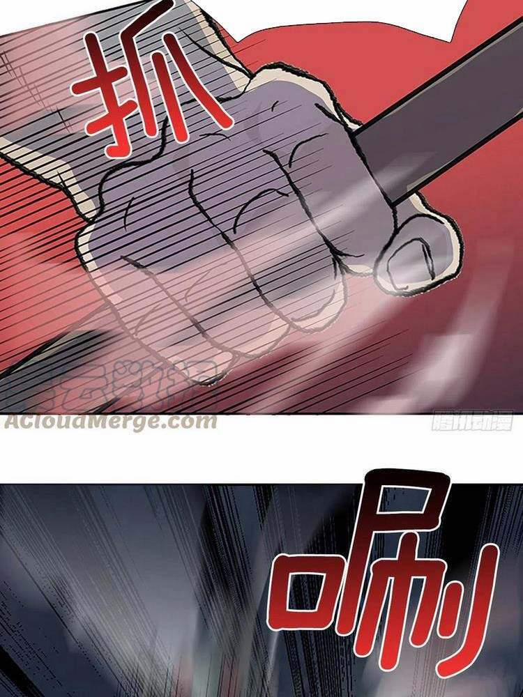 Học Sĩ Trùng Sinh 193 trang 11