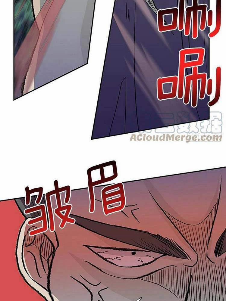 Học Sĩ Trùng Sinh 193 trang 15