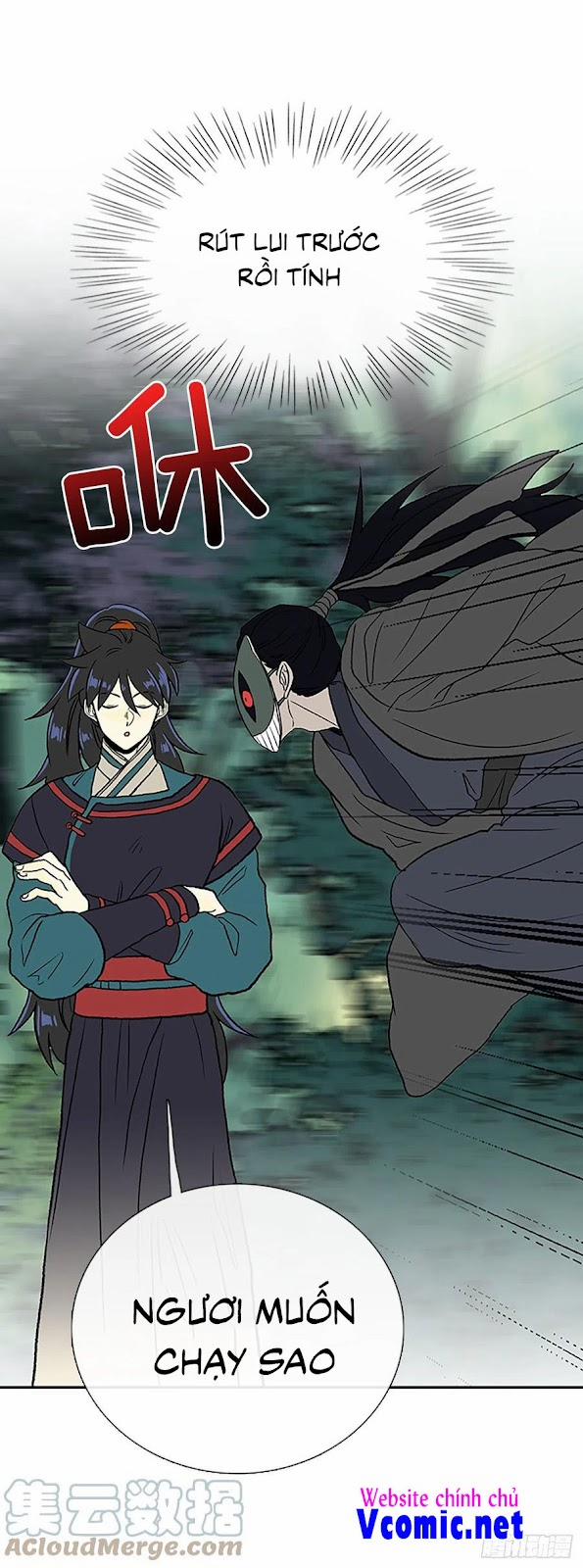 Học Sĩ Trùng Sinh 196 trang 10